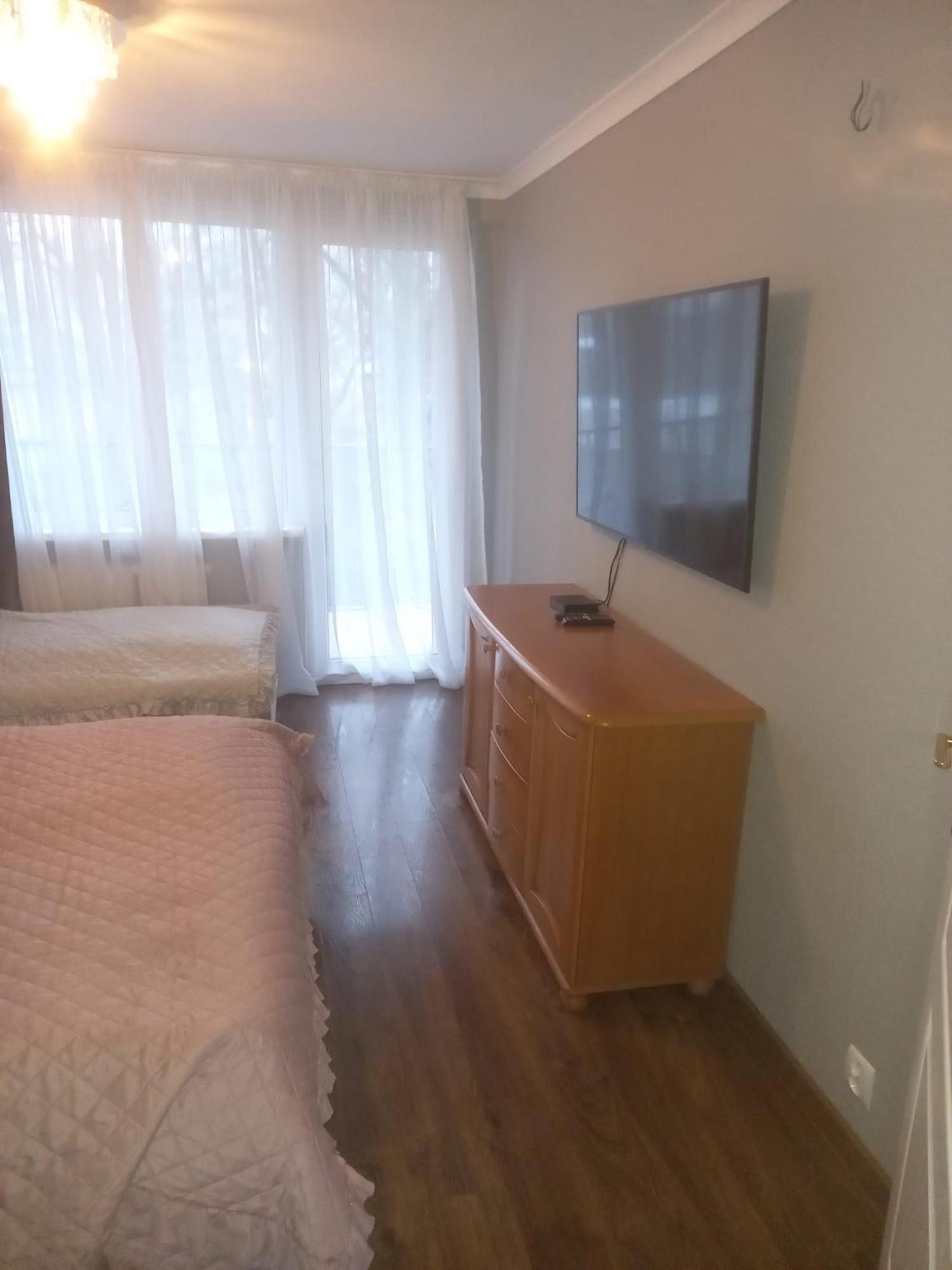 Apartament blisko centrum miasta Zielona Góra Zewnętrze zdjęcie